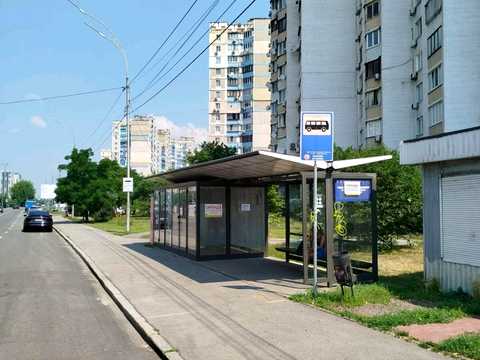 коммерческая по адресу Петра Григоренко просп., 15