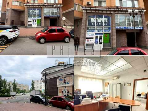 комерційна за адресою Володимира Івасюка просп. (Героїв Сталінграду), 8