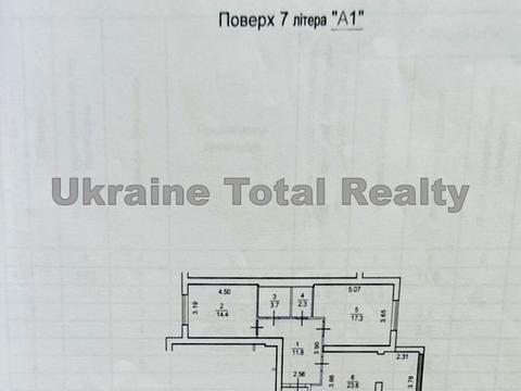 квартира за адресою Свободи вул., 1-С
