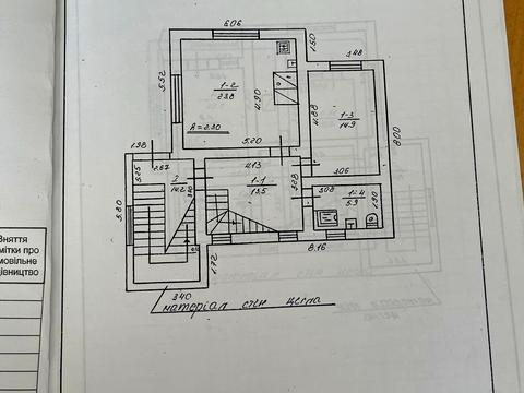 дом по адресу Америка