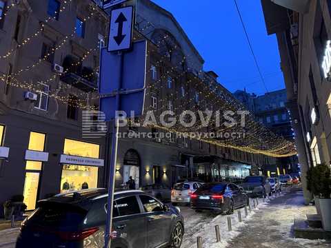 комерційна за адресою Хрещатик вул. (Kreschatic), 15