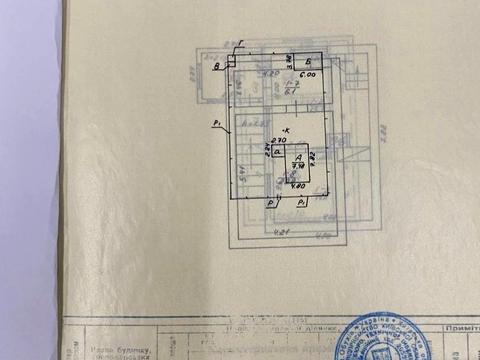 будинок за адресою Травнева