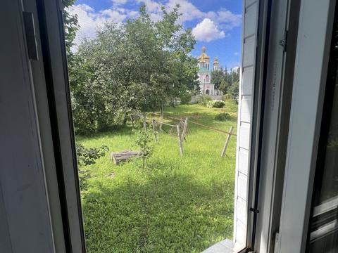 будинок за адресою Київська вул., 238