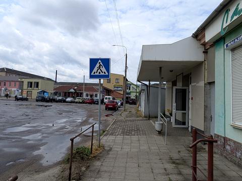коммерческая по адресу Базарна, 8