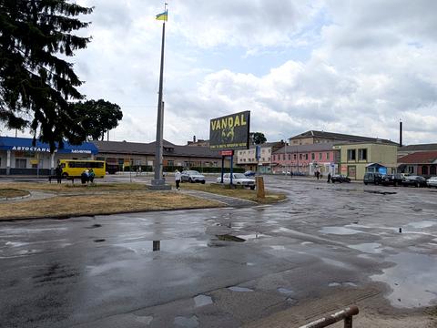 коммерческая по адресу Базарна, 8
