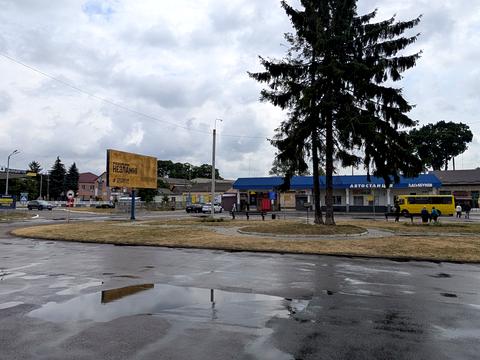 коммерческая по адресу Базарна, 8