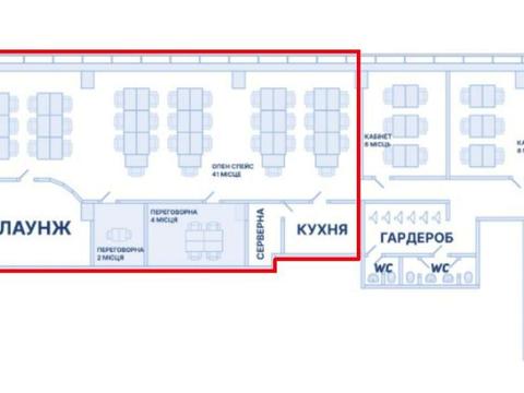 коммерческая по адресу Лейпцигская ул., 15