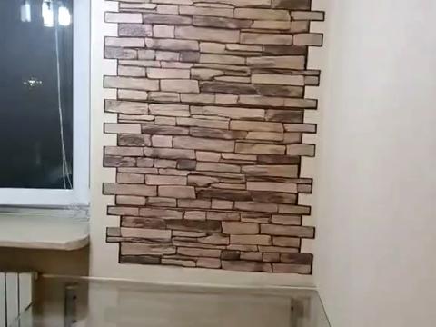 квартира по адресу Богдана Хмельницкого ул., 46