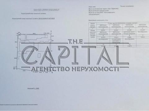 комерційна за адресою Михайла Грушевського вул. (Котовського), 50