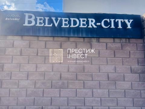 квартира за адресою Центральна вул., 22а