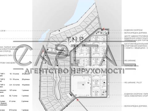 участок по адресу вул. Центральна