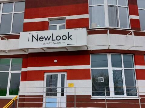 коммерческая по адресу Строительная ул., 50-А