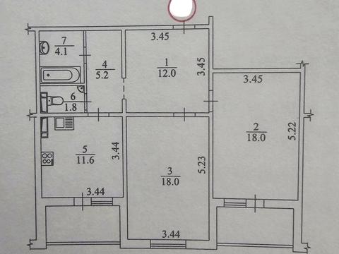 квартира за адресою Науки просп., 60