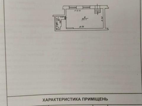комерційна за адресою Незалежності вул. (Армійська), 10