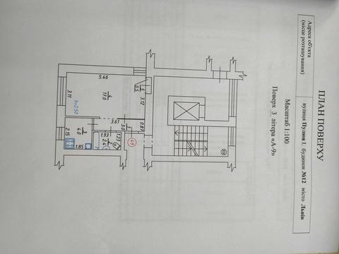квартира по адресу Ивана Пулюя ул., 12