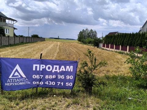 ділянка за адресою 