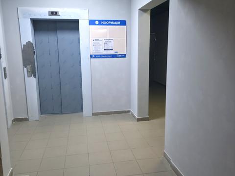 квартира за адресою Кам'янська вул. (Дніпродзержинська), 127А