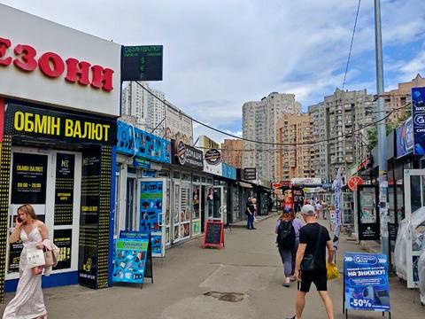 квартира по адресу Урловская ул., 1/8