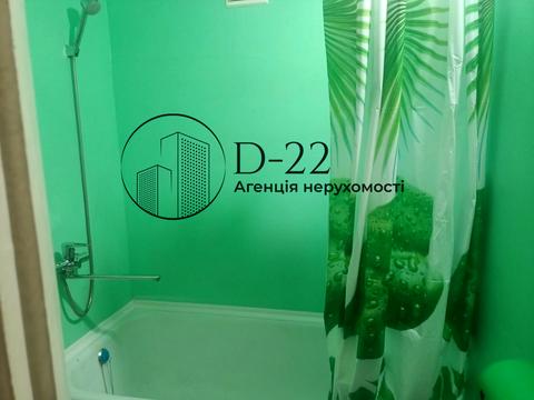 квартира по адресу Серповая ул., 1