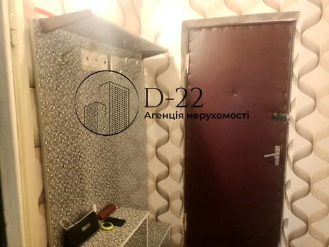 квартира по адресу Серповая ул., 1