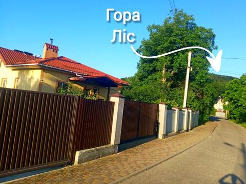 дом по адресу Винниченка, 22а