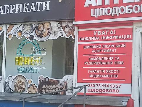 кімната за адресою Тампере вул., 10