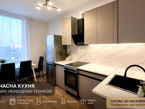 квартира за адресою Берестейський просп. (Перемоги), 65-А