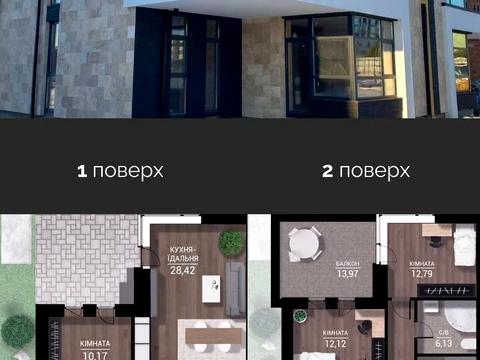 дом по адресу Євгена Коновальця ул.