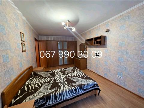 квартира по адресу Педагогическая ул., 16а