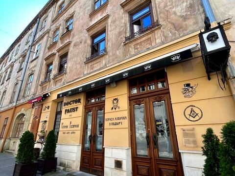 комерційна за адресою Вірменська вул., 14