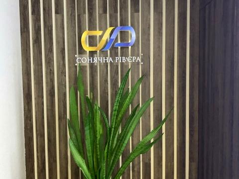 квартира по адресу Никольско-Слободская ул., 3-А