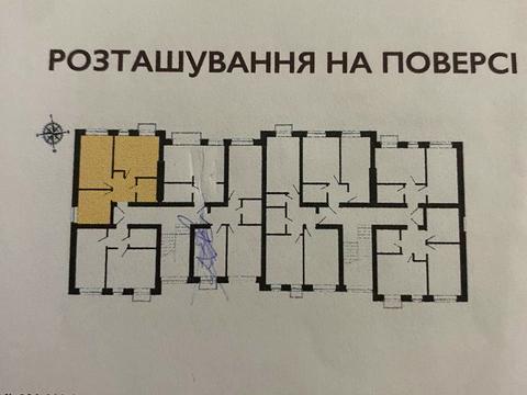 квартира по адресу Михаила Величко ул., 30