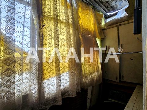 квартира по адресу Левитана ул., 119а