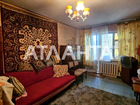 квартира за адресою Левітана вул., 119