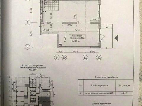 комерційна за адресою Олени Пчілки вул., 3-В