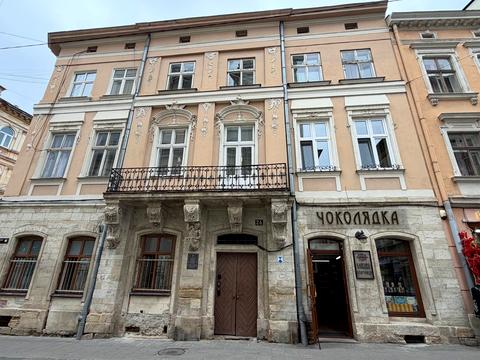 коммерческая по адресу Краковская ул., 24
