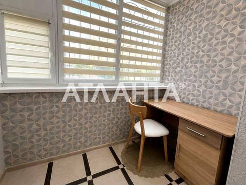 квартира за адресою Тимофіївська вул., 4