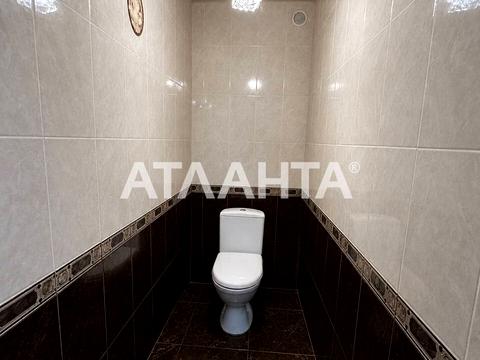 квартира за адресою Тимофіївська вул., 4