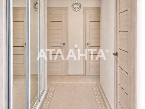квартира за адресою Тимофіївська вул., 4