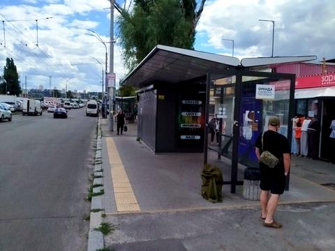 комерційна за адресою Степана Бандери просп. (Московський), 10-Б
