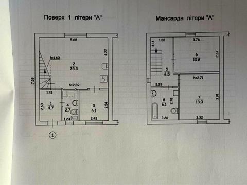 будинок за адресою Отця Анатолія Жураковського вул. (Радянська)