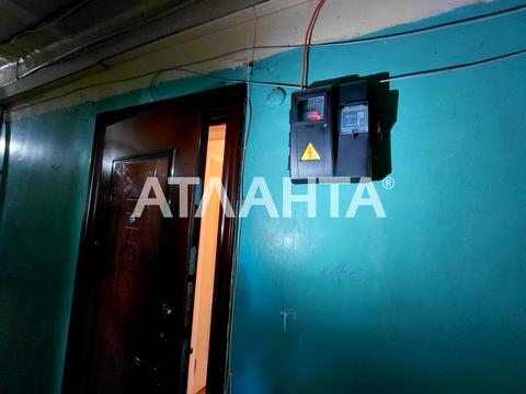 квартира по адресу Академика Заболотного ул., 14