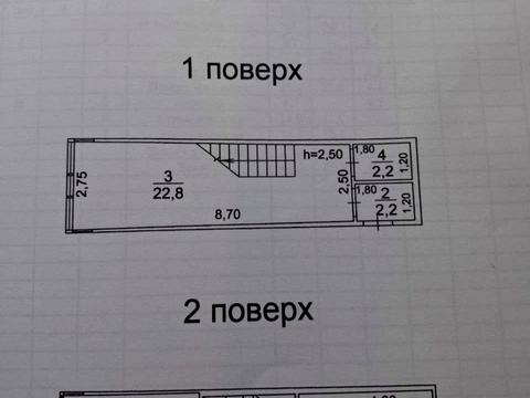 будинок за адресою с. Лиманка, 129 Причал