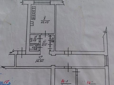 квартира по адресу Синагоги ул. (Анрі Барбюса), 10-А