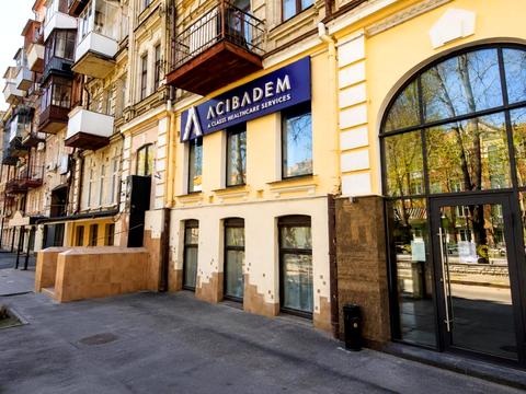 комерційна за адресою Бульварно-Кудрявська вул. (Воровського), 14