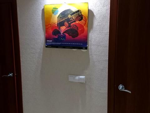 квартира за адресою Ясинуватський пров., 11