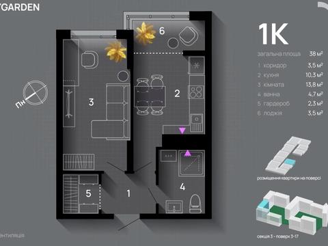 квартира за адресою Хриплинська вул., (Будинок 2)