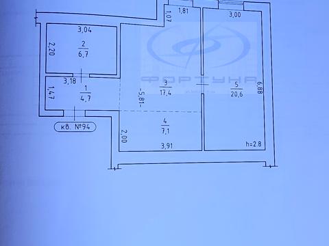 квартира по адресу Каневская ул., 1-А