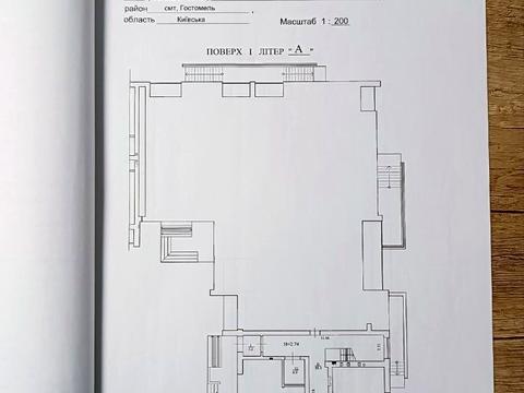 квартира по адресу Богдана Хмельницкого ул., 1з