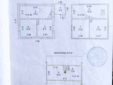 будинок за адресою 91-ша Садова вул.